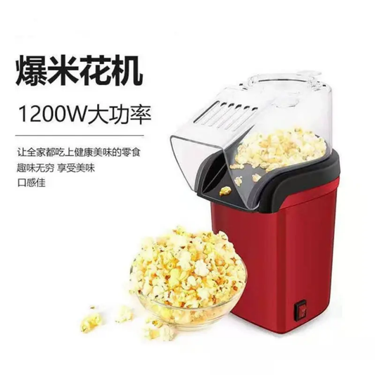 Cross-Border Foreign Trade Mini Hot Air Popcorn Machine Household Small Electric Blowing Type Puffing Machine Popcorn Machine Ho